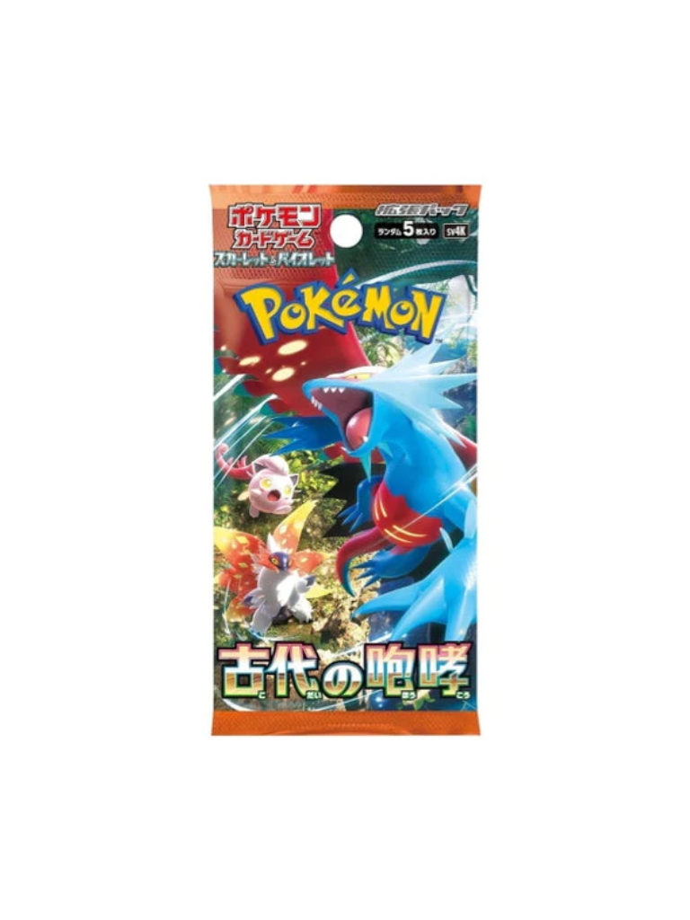 AUTHENTIC TCG POKÉMON JAPANESE BOOSTER BOX - (BOX OF 30)