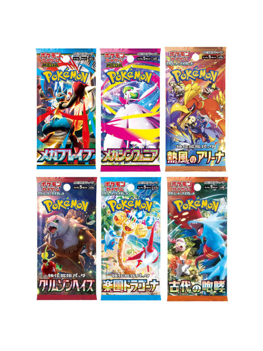 AUTHENTIC TCG POKÉMON JAPANESE BOOSTER BOX - (BOX OF 30)