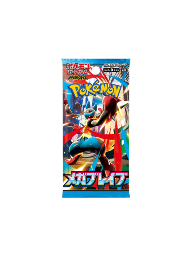 AUTHENTIC TCG POKÉMON JAPANESE BOOSTER BOX - (BOX OF 30)
