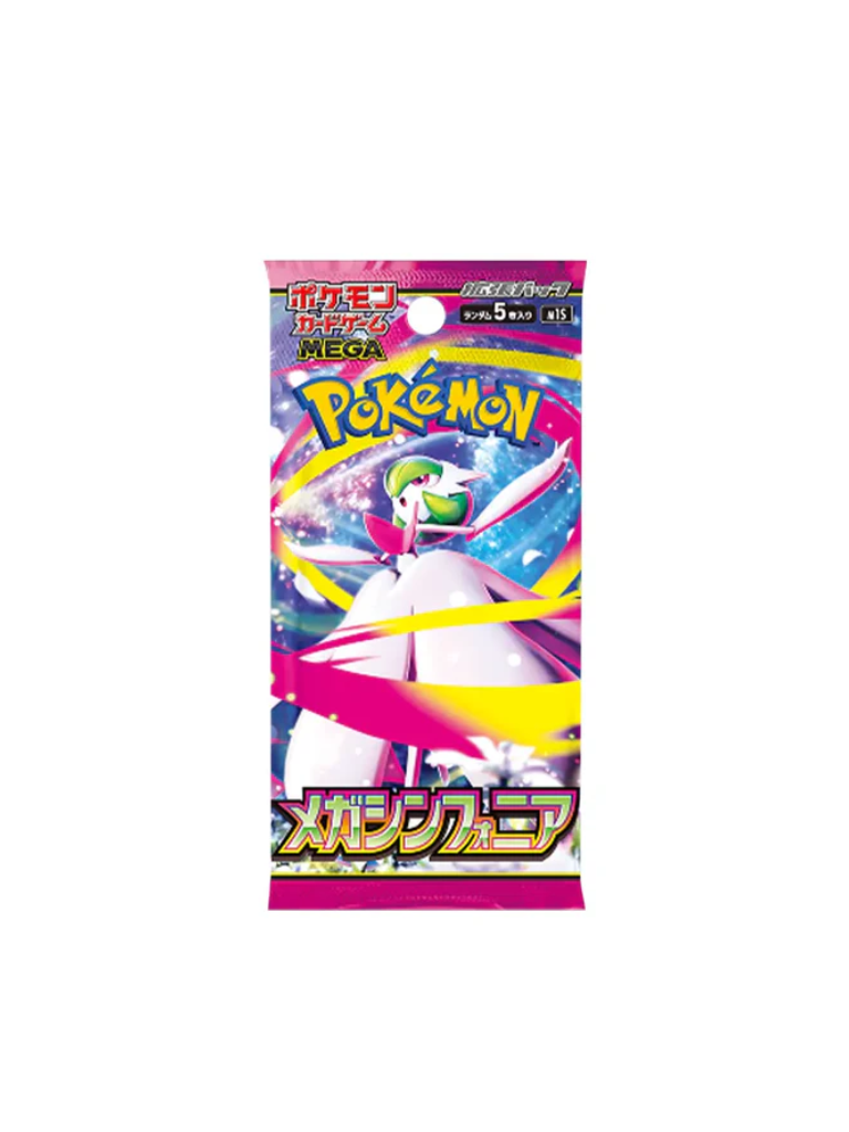 AUTHENTIC TCG POKÉMON JAPANESE BOOSTER BOX - (BOX OF 30)