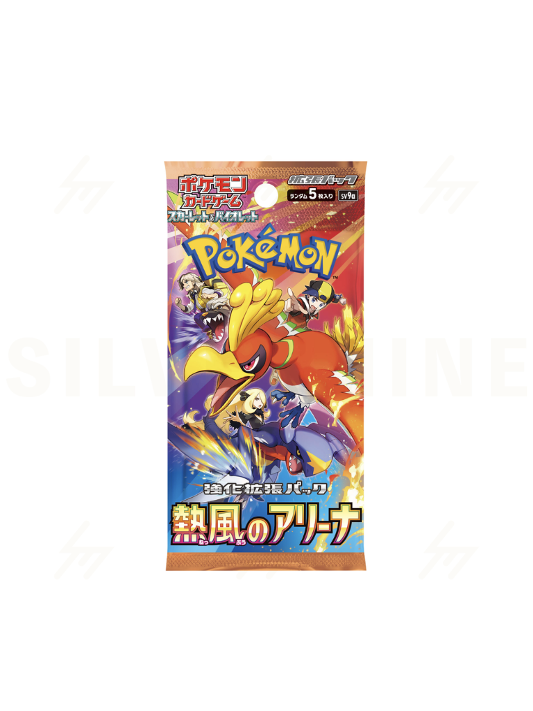 AUTHENTIC TCG POKÉMON JAPANESE BOOSTER BOX - (BOX OF 30)