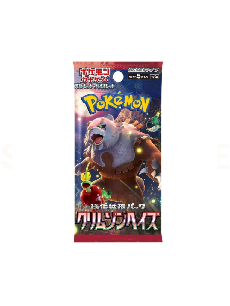 AUTHENTIC TCG POKÉMON JAPANESE BOOSTER BOX - (BOX OF 30)